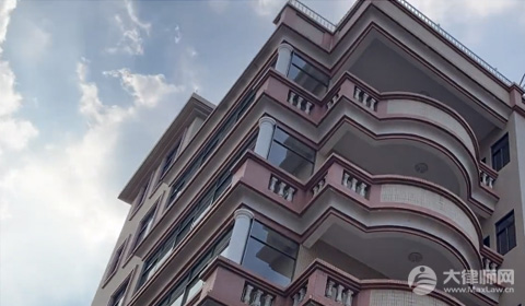 拆除一户多宅有补偿吗?