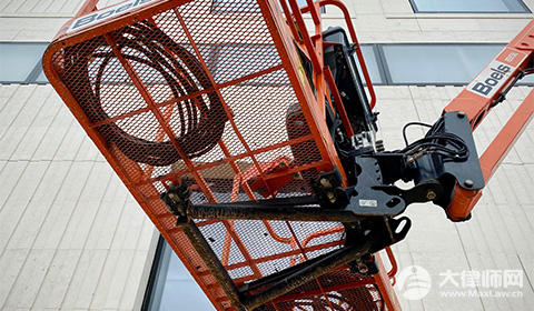 违法征地有哪些影响?