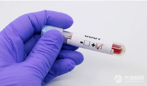 2024年感染艾滋的医疗事故如何处理?