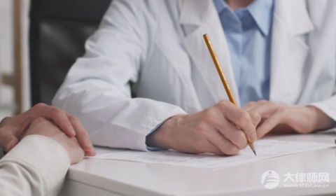 2024医疗纠纷的处理步骤是怎样的?