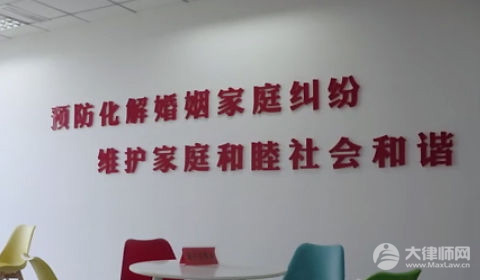 离婚了能马上就能复婚吗?