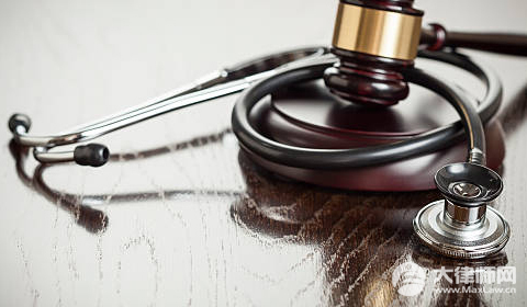 医疗事故超过几年不能诉讼?
