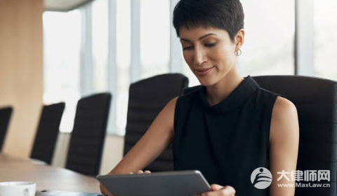 婚假是否有工资?