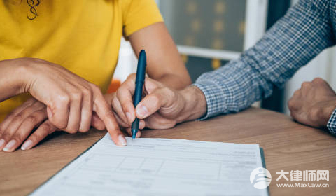 草签合同与正式合同一样吗?