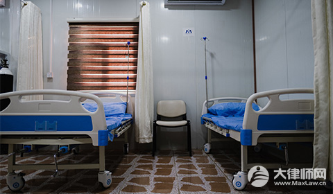 医疗保险一般需要交多少年?