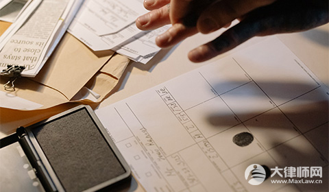 刑事口供不一样该如何办?