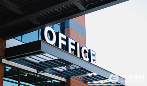 盗用别人商标属于什么罪?