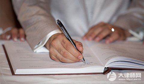 合同中有哪些情形是违约的?