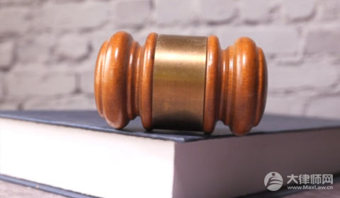 间歇性精神病人能承担刑事处罚吗?