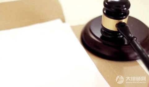 挪用专项资金罪怎么处罚?