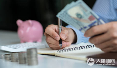 公积金可以贷款来买车子吗?