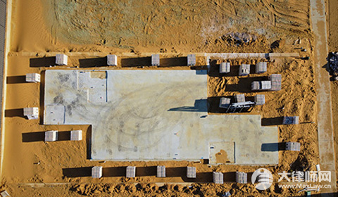 对土地征收补偿不满怎么办?