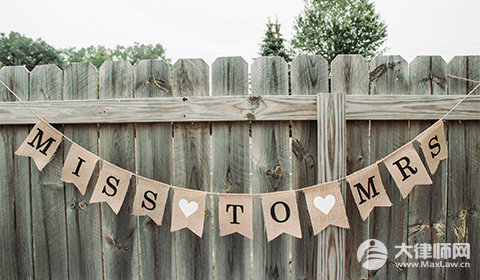 离婚了能不能要求二次分割财产?