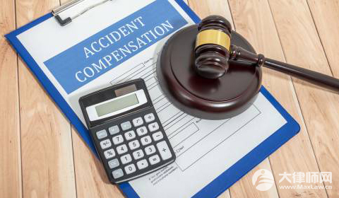 2024年医疗事故后续治疗费用怎么支付?