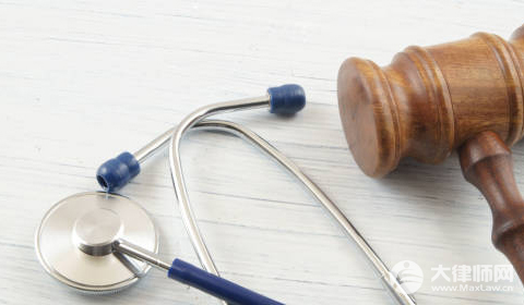 手术后感染算不算医疗事故?