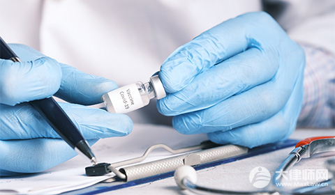 2024一级医疗伤残赔偿标准是多少?