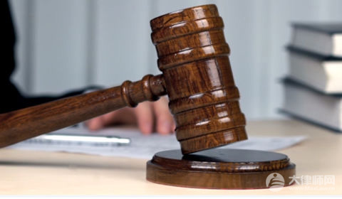 2024不追究刑事责任的法定情形有哪些?