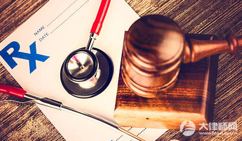 医疗诈骗5000可以立案吗?