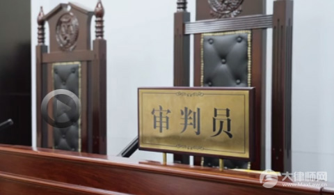 缓刑是主刑还是附加刑呢?