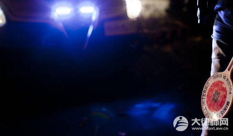 交警罚单丢了怎么缴费?