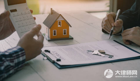 抵押借款合同是否也包括购房合同?