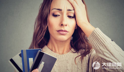 担保人取消担保的怎么办?