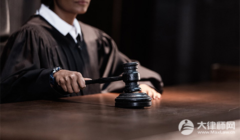 非法搜身侵犯了公民哪些权利2024?