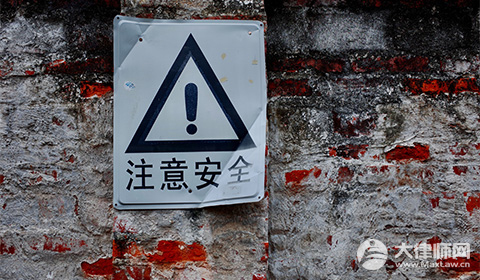 2024病假期间的工资怎么算?