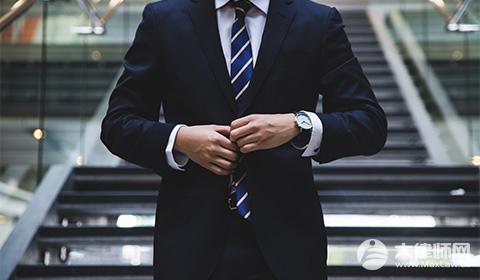 公职人员可不可以办理营业执照?