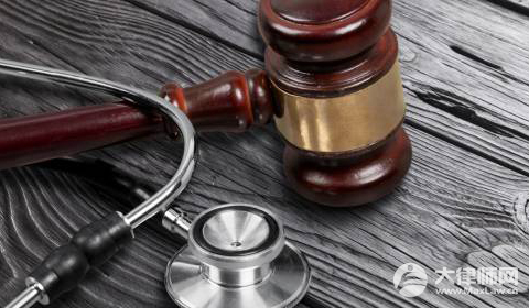 医美非法行医的处罚标准是什么?