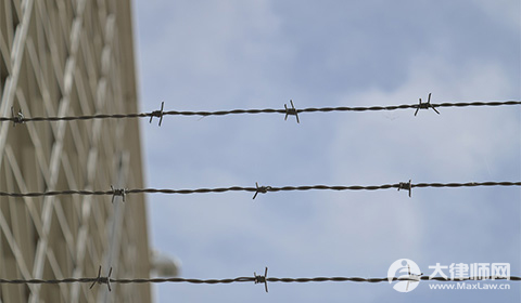 判实刑后怎么申请监外执行?