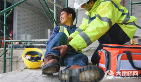 2024非因工死亡的赔偿标准是怎样的?