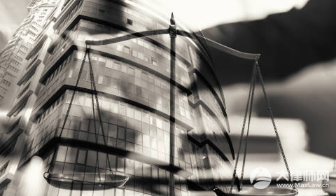 死刑缓刑期间又犯新罪会怎么判?