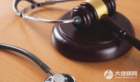 孕妇车祸保胎赔偿金怎么算?