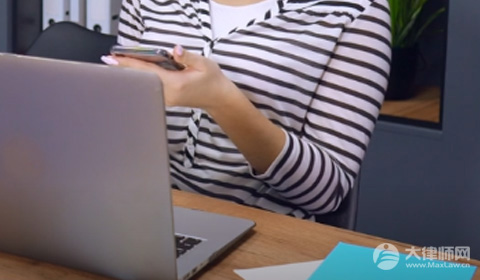 传播他人照片是否犯法?