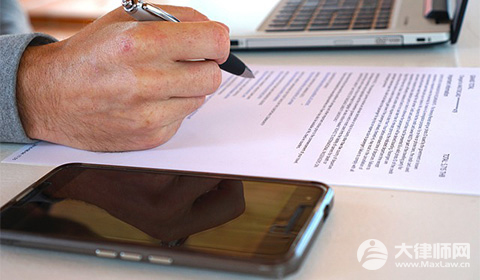 2024合同违约的赔偿标准是什么?