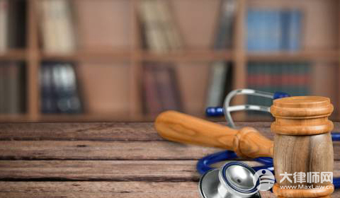 非法行医一定会坐牢吗?