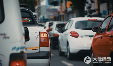 举报占用应急车道是否有奖励?