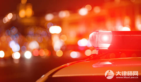 醉驾的车子被扣多久能够取车?