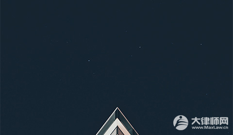 危房拆除一定有补偿吗?2024