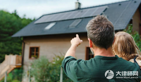 2024危旧房改造房能出售吗?