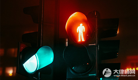遇到紧急情况闯红灯怎么申诉?