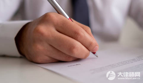 2024合同到期了还有法律效应吗?