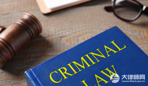 出售出入境证件罪会被判多长久?