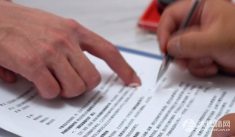 一方当事人的合同丢失怎么办?