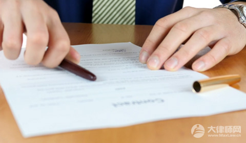 赠与的房屋没有合同还有效吗?2024