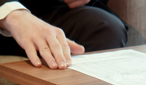 与中介签的返还佣金合同有效吗？