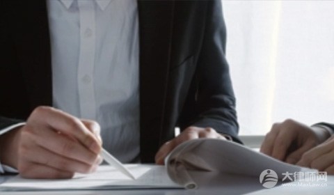 2024定金合同一般从什么时候开始生效?