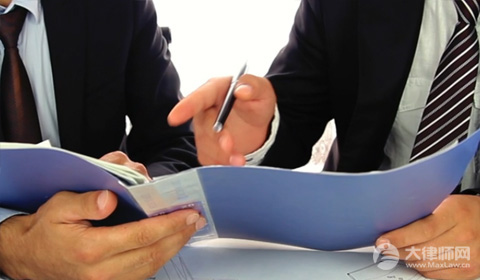 2024有明显涂改的借款合同还有效吗?