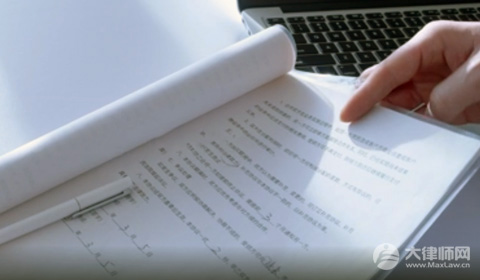 格式合同需要满足的条件是什么?